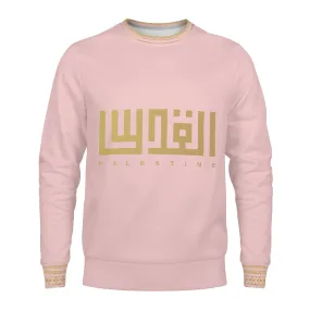 Kids Jerusalem Word Sweater - Light Pink