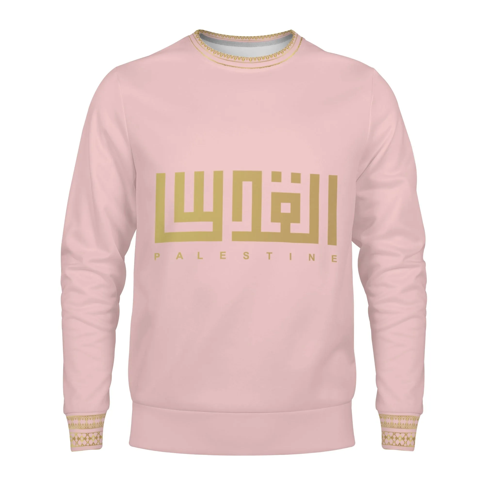 Kids Jerusalem Word Sweater - Light Pink